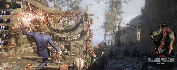 33號遠(yuǎn)征隊能量