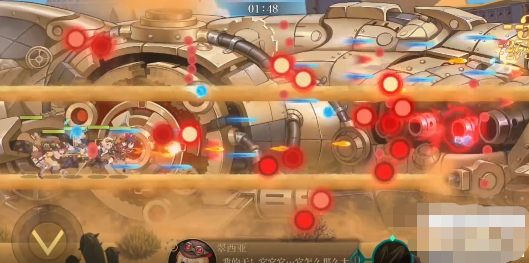 空之要塞關(guān)卡