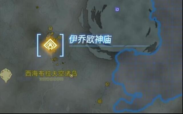 塞尔达传说神庙