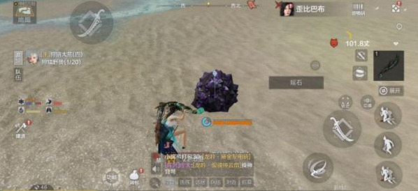 妄想山海瑶玉位置介绍