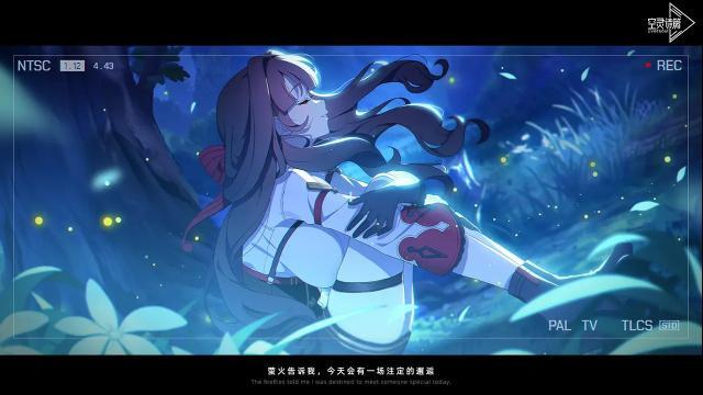 空靈詩篇梅菲斯托