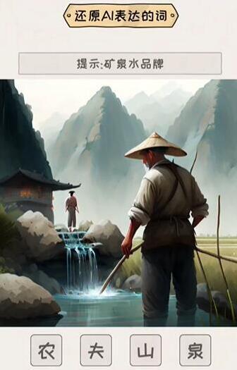 看你怎么秀锅包肉