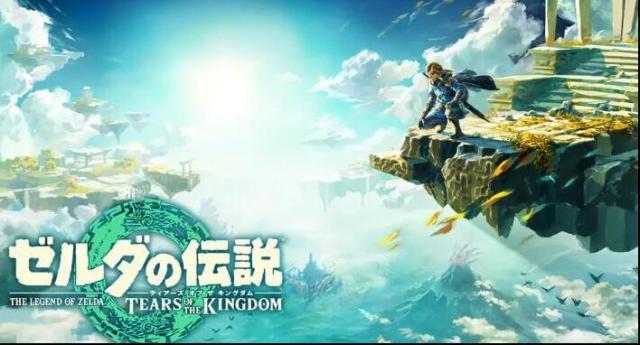 塞爾達(dá)傳說王國之淚伊喬歐神廟攻略