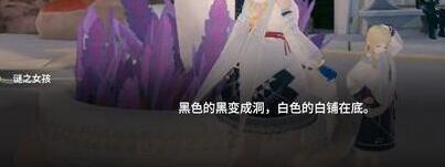 来自星尘就可以