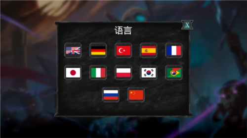 怎么設(shè)置配圖2