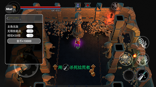 游戲優(yōu)勢(shì)配圖1