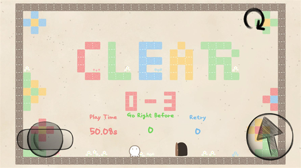 绘梦笔记就可以