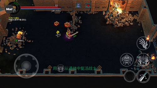 游戲亮點(diǎn)配圖1