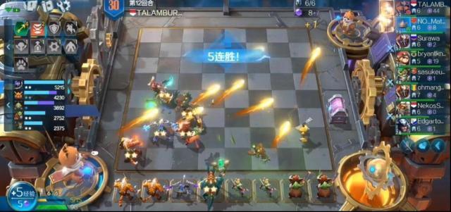 战歌竞技场国际服