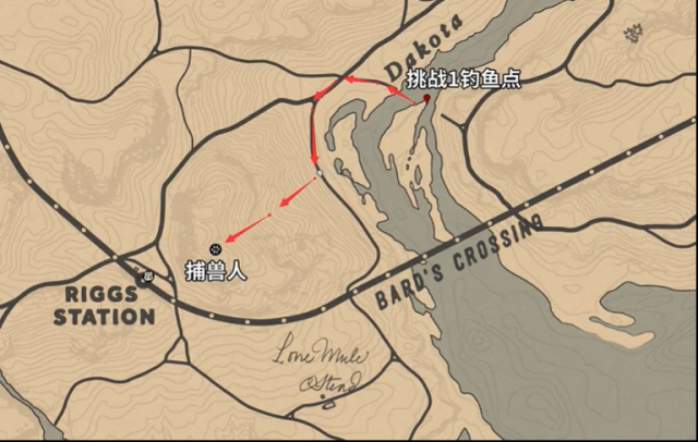 荒野大镖客2兽人