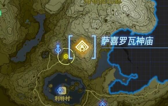 塞爾達傳說激光