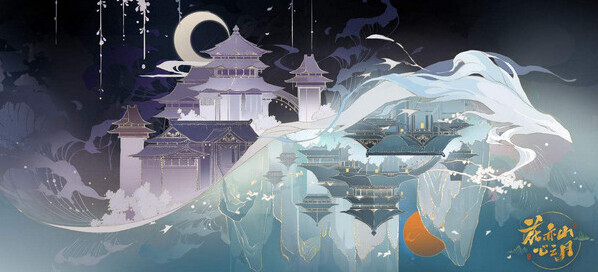 花亦山心之月明雍