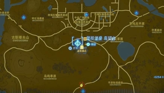 塞尔达传说对话