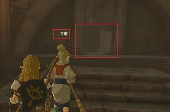 塞尔达传说互换