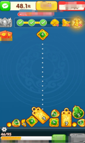 財神進我家合成