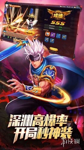 异界深渊觉醒觉醒