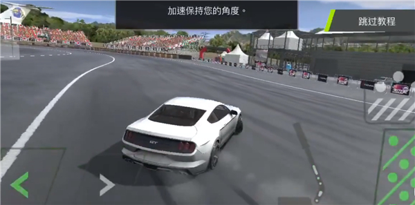 扭矩漂移無限金幣版截圖5