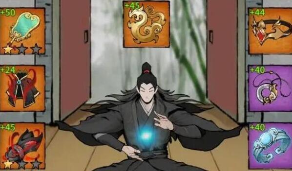 诡道修真路道徽