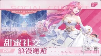 星神紀(jì)元星神