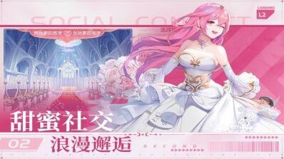 星神紀(jì)元兌換碼