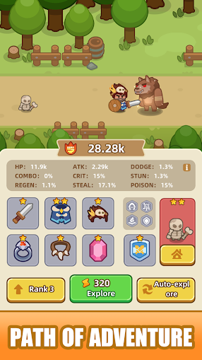 武器商店大亨金幣