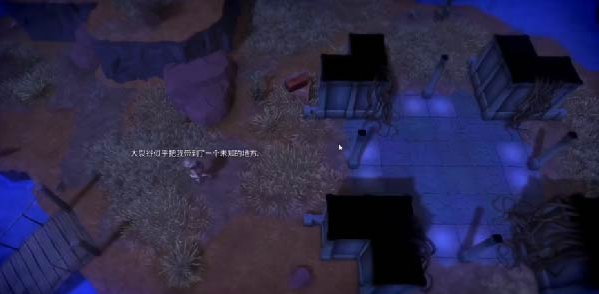 我的水世界下一步