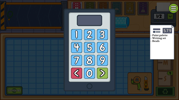 舒適打包模擬器訂單