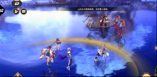 山海鏡花以血償血通關(guān)攻略