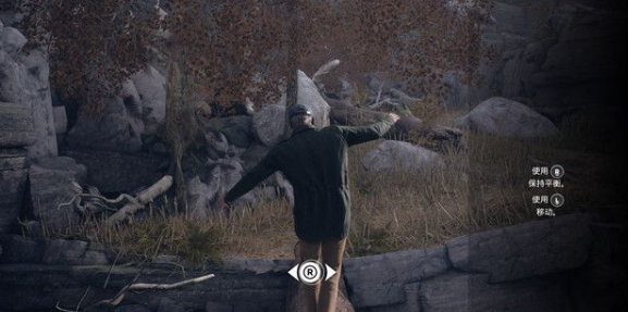 黑相集心中魔找到