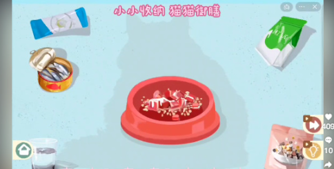 小小收纳猫鱼罐头