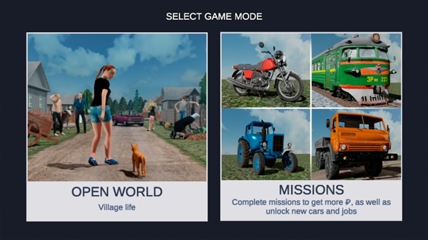 俄罗斯乡村模拟器破解版图片6
