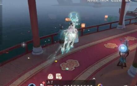 浮生忆玲珑对话