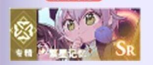 白荊回廊比較多