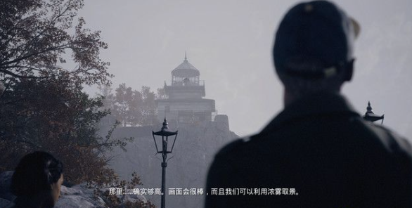 黑相集心中魔黑相集