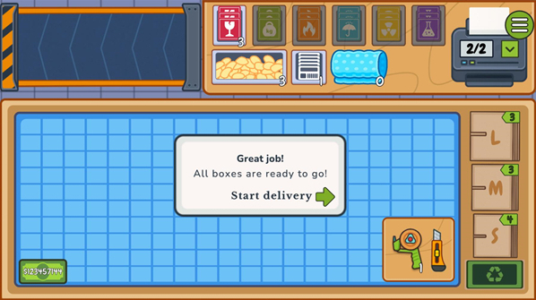 舒適打包模擬器物品