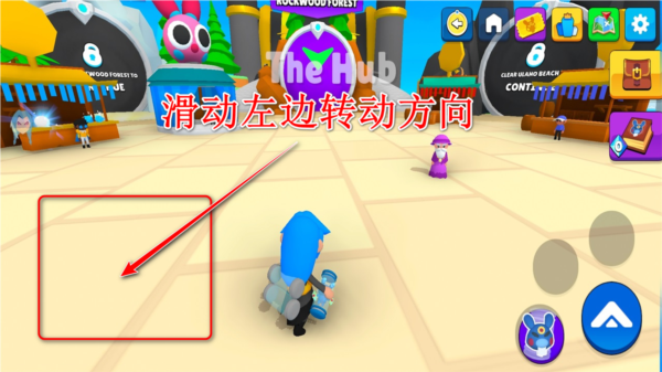 怪物方框2图片2