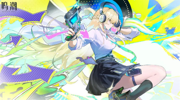 鸣潮3.0上半版本新增隐藏成就解锁攻略