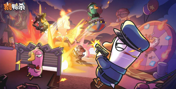 鹅鸭杀乌鸦玩法攻略