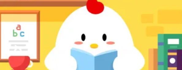 蚂蚁庄园：有种植物叫狼桃人们担心有毒不敢吃它是