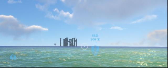 深海迷航一朵云