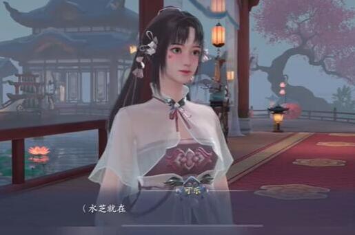 浮生忆玲珑浮生