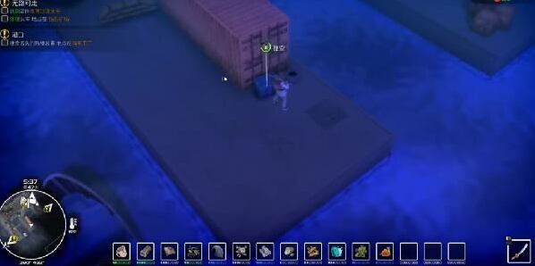 我的水世界求生