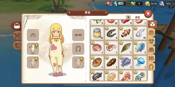 悠長假期養(yǎng)魚