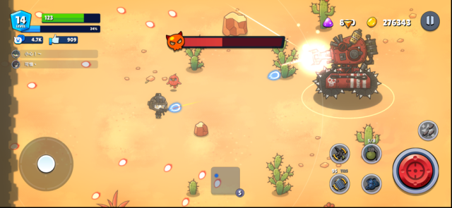 米莉科拉苏打之王角色