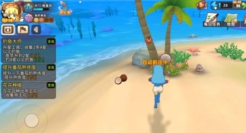 悠長假期蟋蟀捕捉攻略