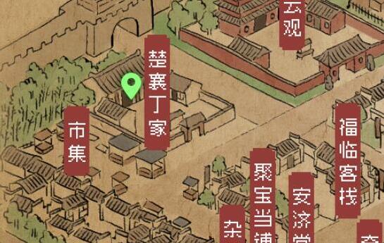 大俠立志傳全密室位置揭秘