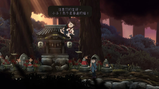 最后一次與你邂逅小鎮(zhèn)