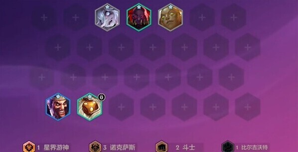 金铲铲之战金铲铲