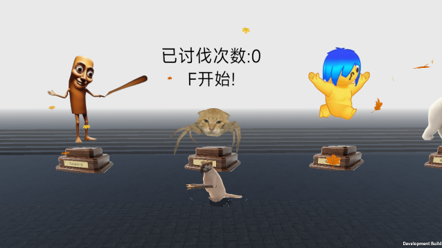 AI入侵挑戰(zhàn)