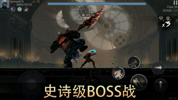 恶魔猎手暗影世界暗影世界